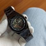 AUDEMARS PIQUET AUTOMATIC