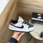 NIKE SB DUNK AE86