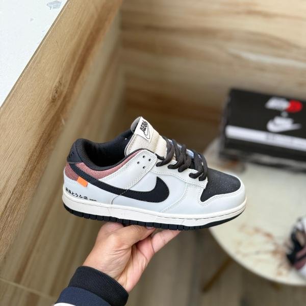 NIKE SB DUNK AE86