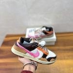 NIKE SB DUNK WHAT THE DUNKIN DONUT