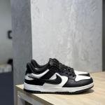 NIKE SB DUNK