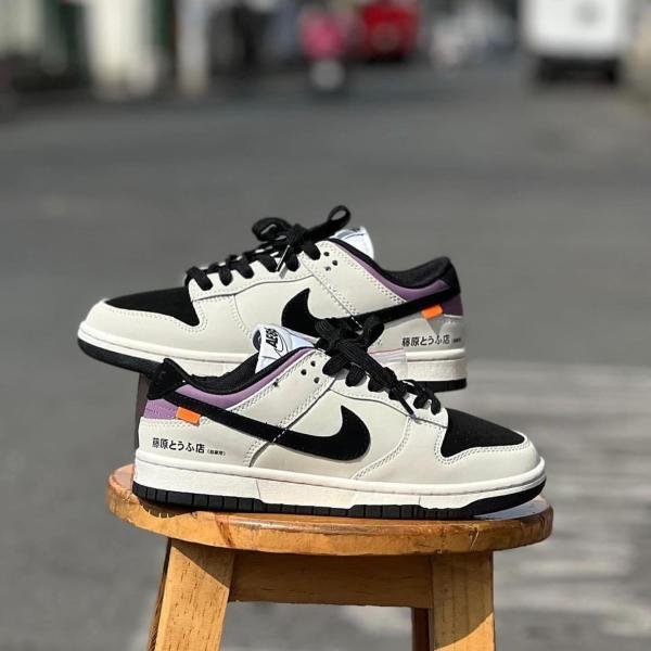 NIKE SB DUNK AE86