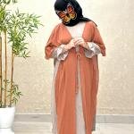 GOWN