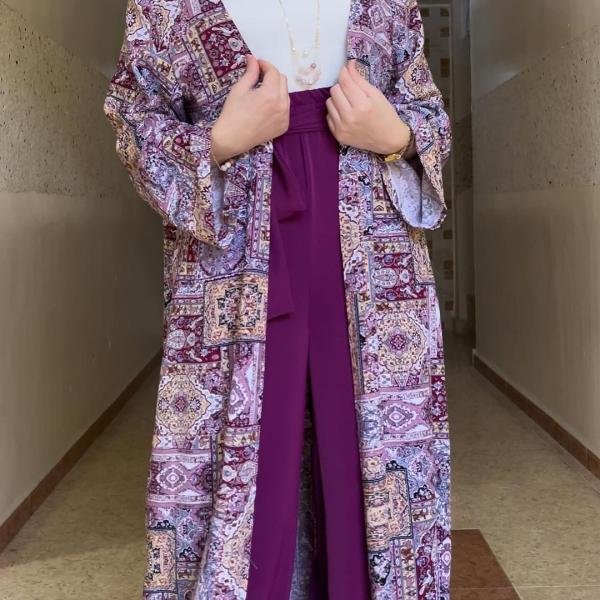 GOWN