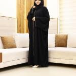 ABAYAS