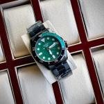 SEIKO