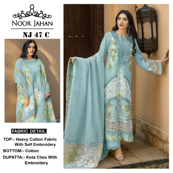SALWAR SET MATERIAL