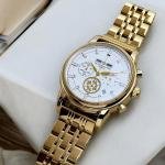 PATEK PHILLIPPE