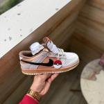 NIKE DUNK
