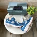 NEW BALANCE 2002r OCEAN GREY BLUE