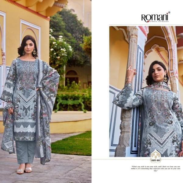 SALWAR SET MATERIAL