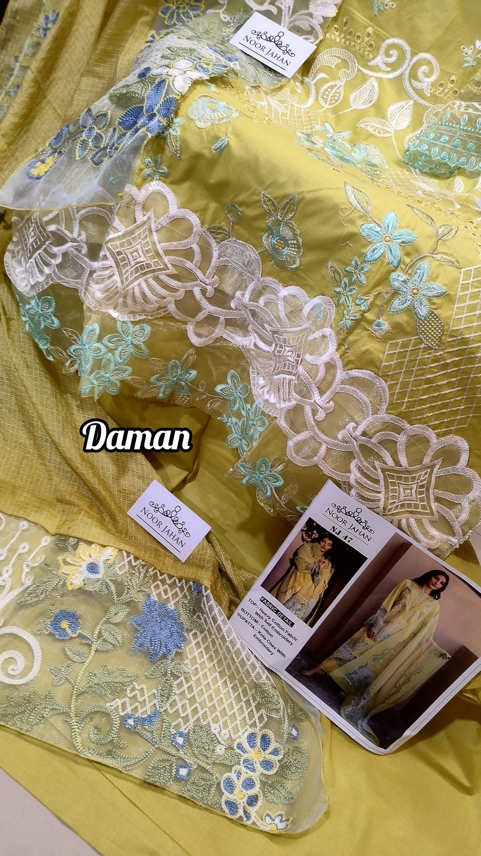 SALWAR SET MATERIAL